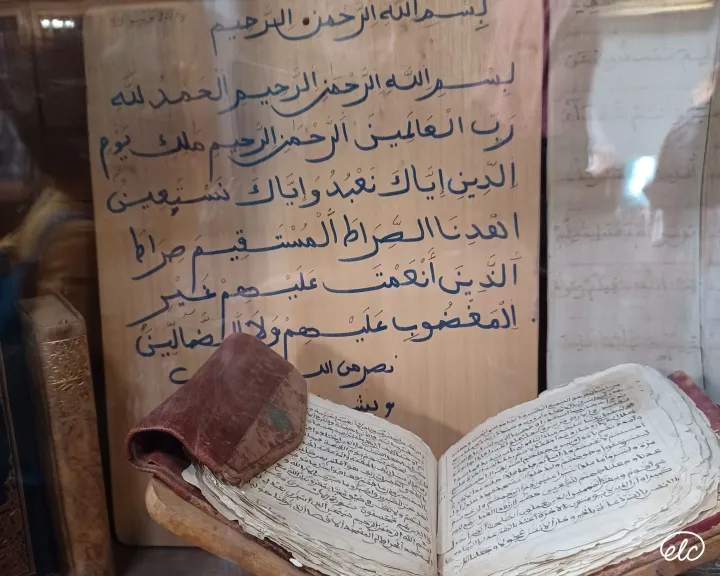 Arabe