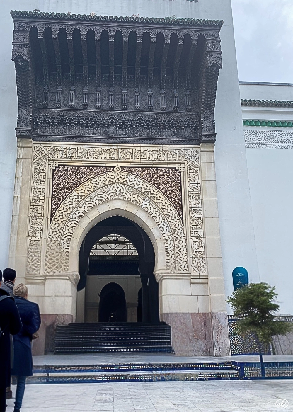 Arabe - Visite de La Grande Mosquée